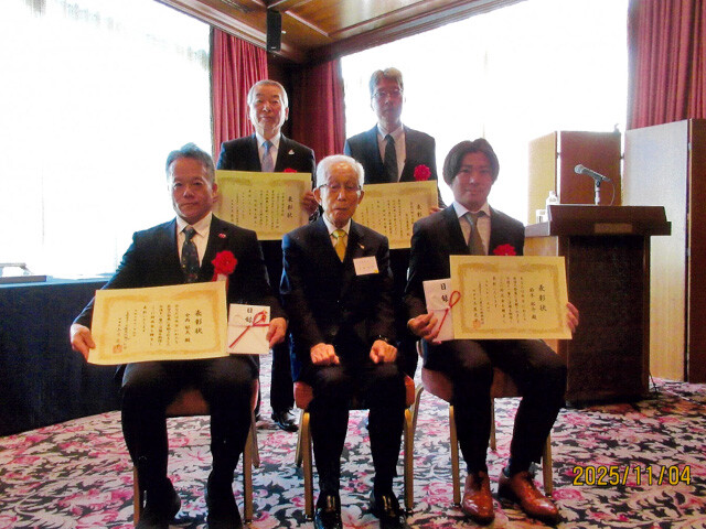 Grant Award Ceremony