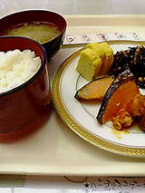 20050121083116.jpg