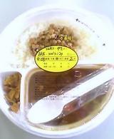 8BJsh0025.jpg