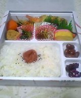 0UMsh0024.jpg