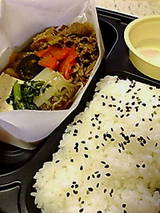 20050129154346.jpg
