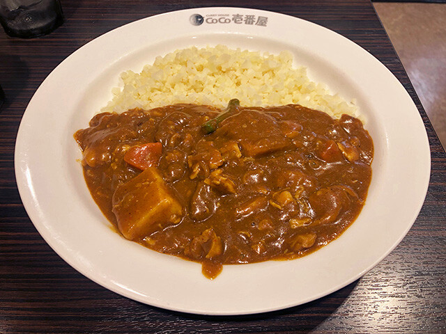 Low Carb Beef Curry with Stewed Chicken and Vegetables