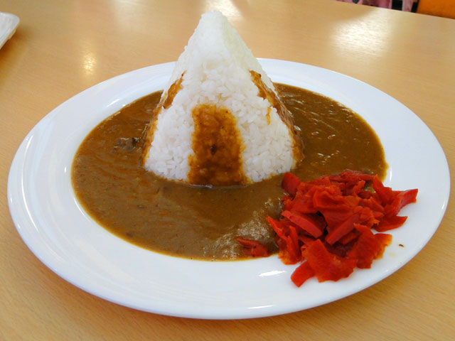 Fujiyama Curry