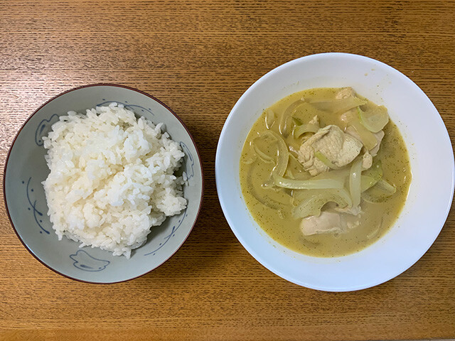 Green Curry and Rice