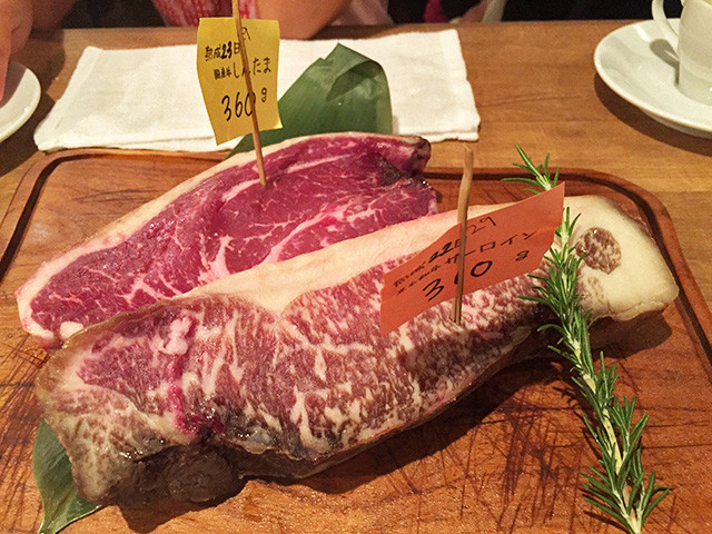 Dry-Aged Beef