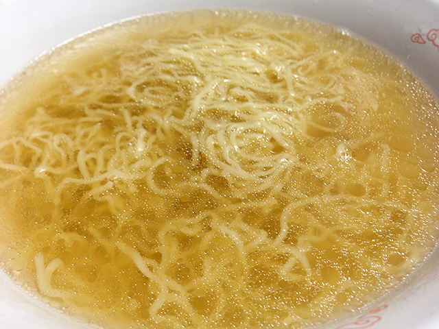 Itakura Ramen Noodles