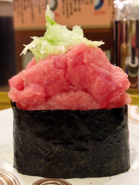 Minced Tuna and Scallion Gunkan-Maki