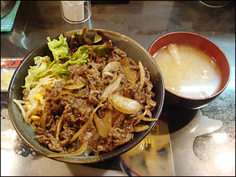 Yakiniku Bowl