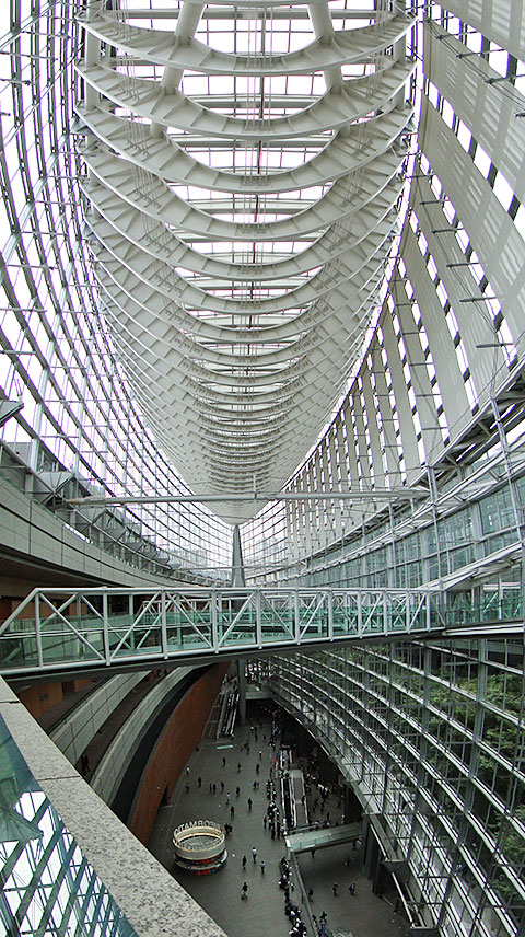 Tokyo International Forum