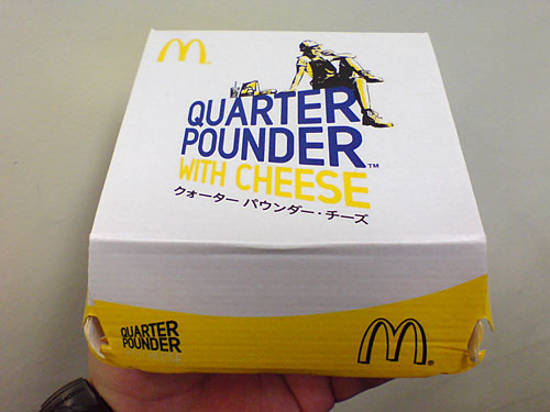 Quarter Pounder with Cheese