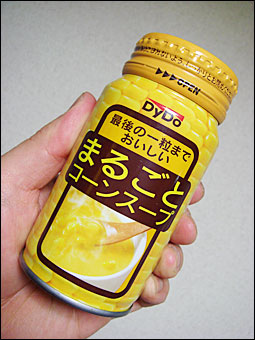 �ޤ뤴�ȥ����󥹡���