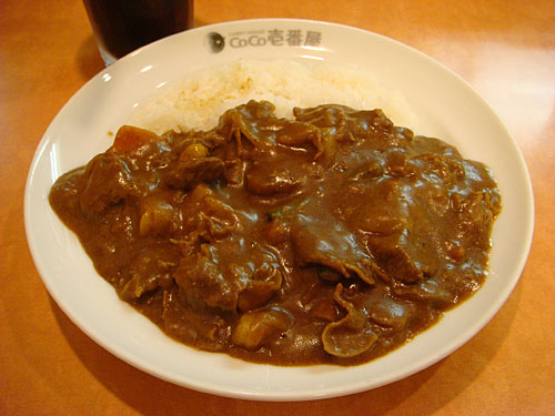 Half Order Beef Curry with Thin-Sliced Beef and Vegetables