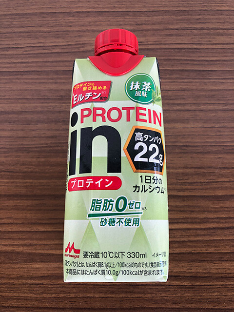 in PROTEIN