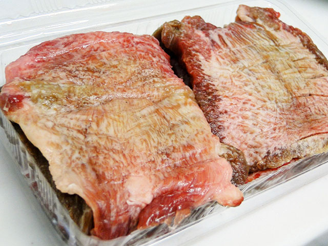 Thick-Sliced Beef Tongue