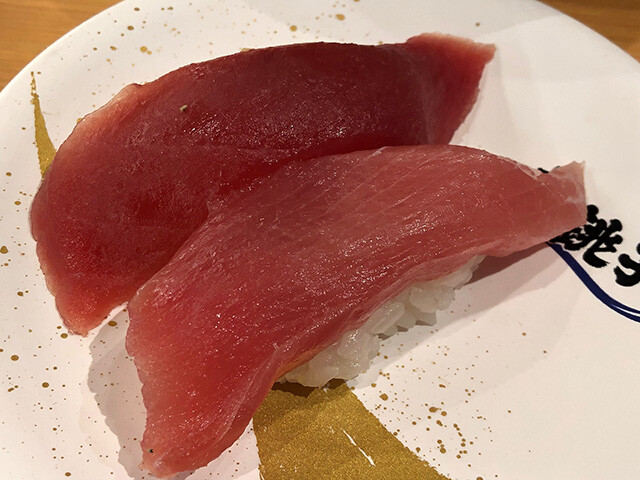 Tuna Nigiri Sushi