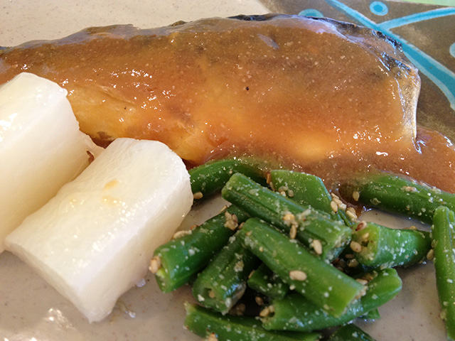 Simmered Mackerel with Miso Sauce