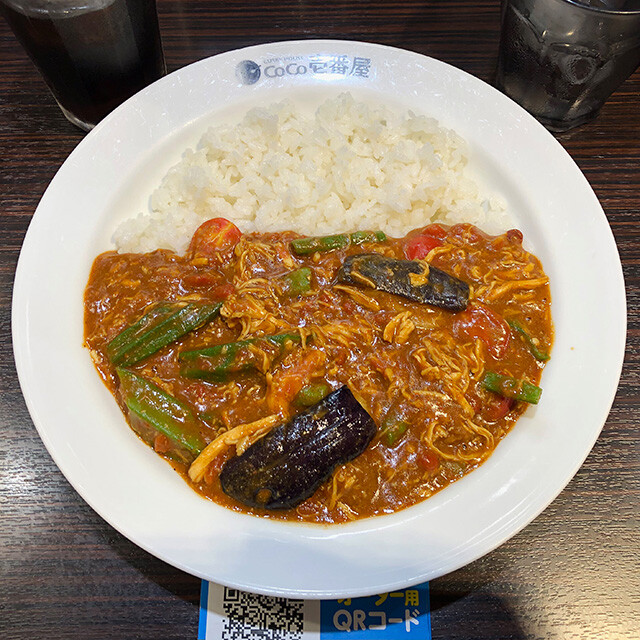 Chicken and Summer Vegetables Curry