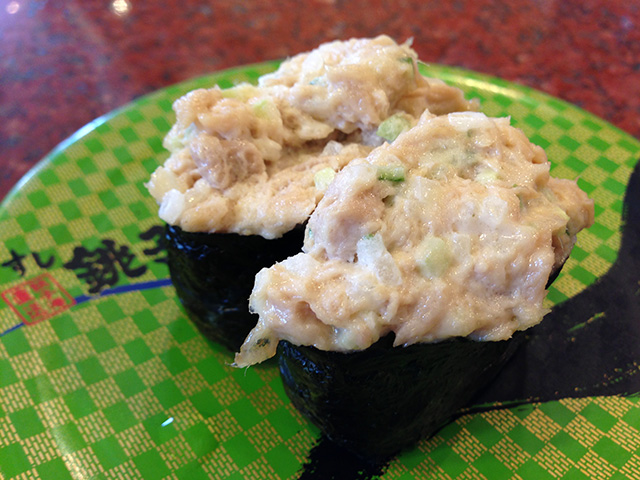 Tuna Salad Gunkan-Maki