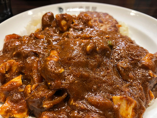 CoCo de Off Curry B with Stewed Chicken and Vegetables