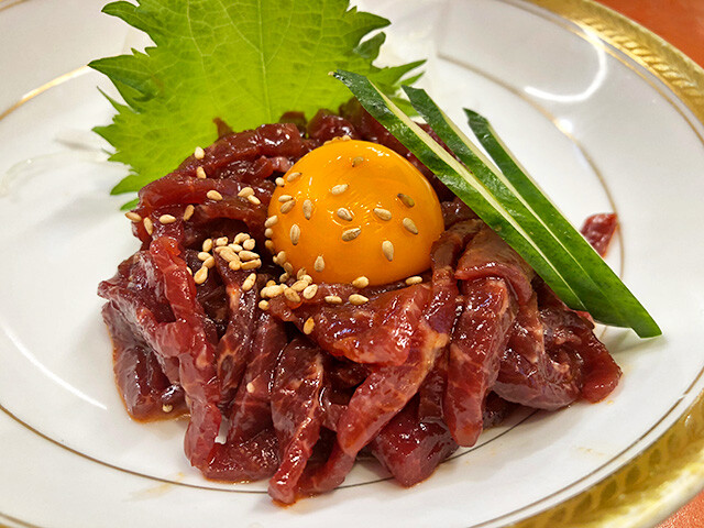 Yukhoe