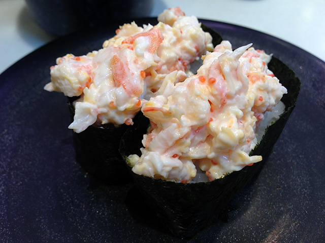 Shrimp Mayonnaise Gunkan-Maki