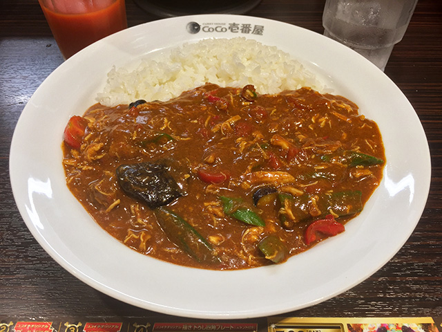 Chicken and Summer Vegetables Curry