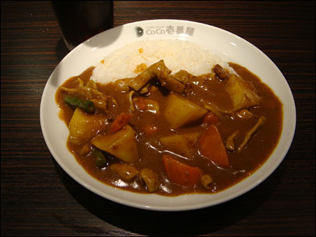 Half Order Pork Curry with Beef Giblets and Vegetables