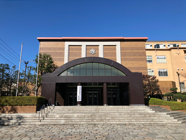 Showa University