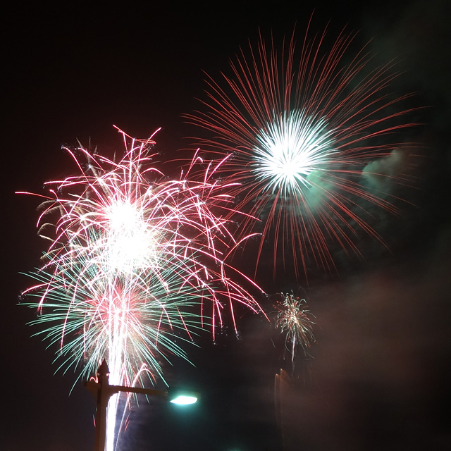 Tateyama Bay Fireworks Festival