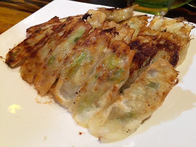 Bite-Size Gyoza