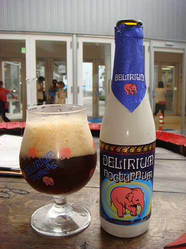 Delirium Nocturnum