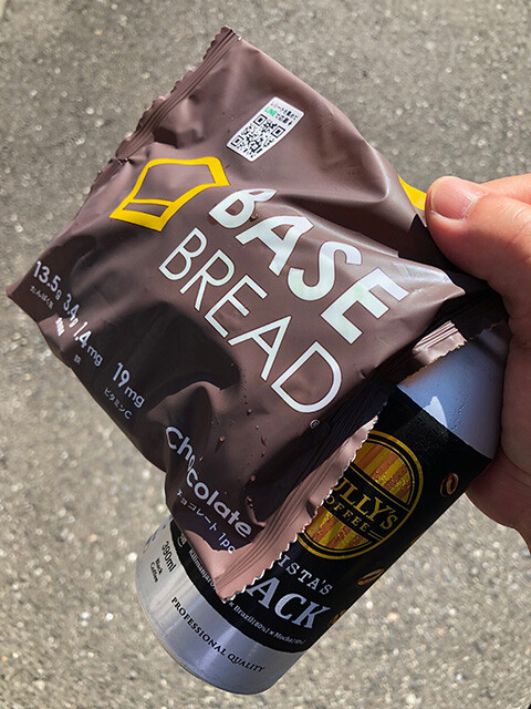 BASE BREAD Chocolate and Canned Coffee