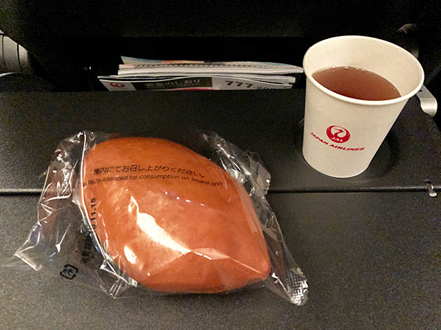 In-Flight Snack