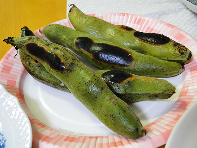 Grilled Broad Beans