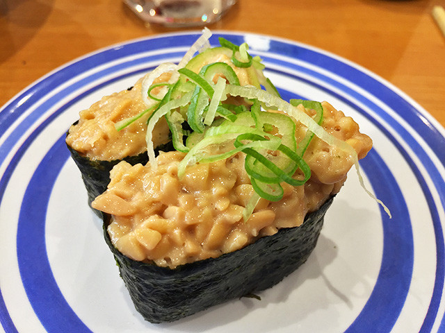 Natto Battle Ship Roll