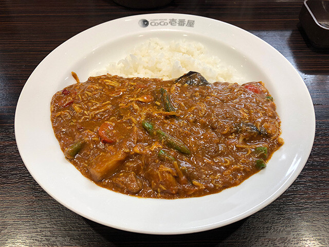 Chicken and Summer Vegetables Curry