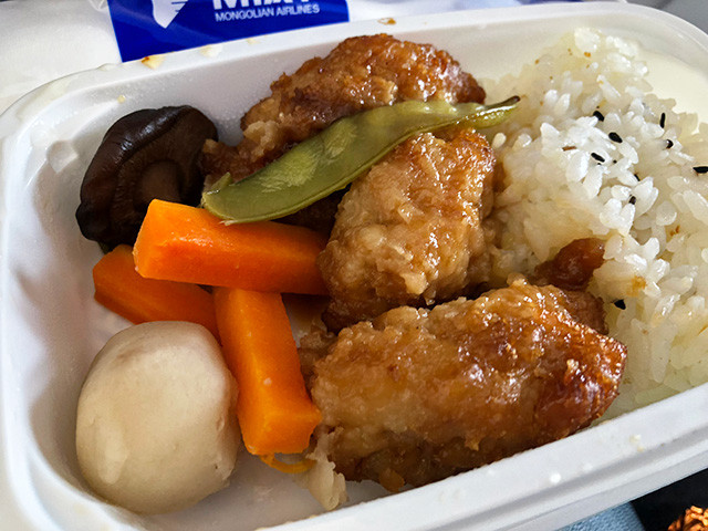 In-Flight Meal