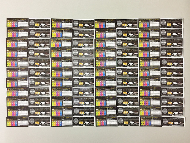 44 Challenge Tickets