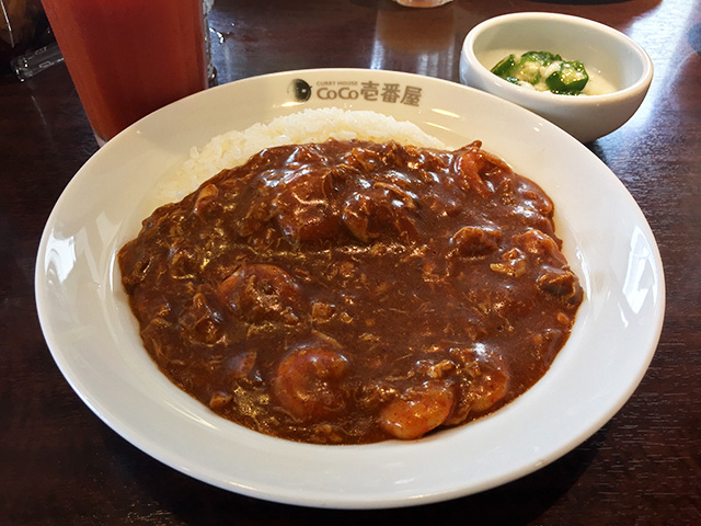 Half Order Beef Curry with Stewed Chicken and Shrimps