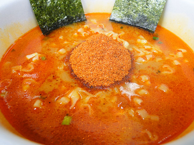 Kara Kara Uo Spicy Noodles