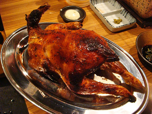 Roasted Chicken