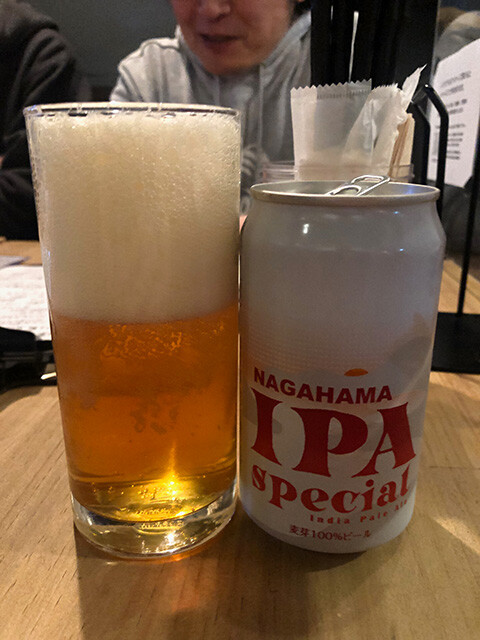 Nagahama IPA