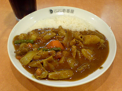Half Order Beef Curry with Beef Giblets and Vegetables