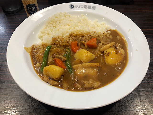 10th Grand Mother Curry