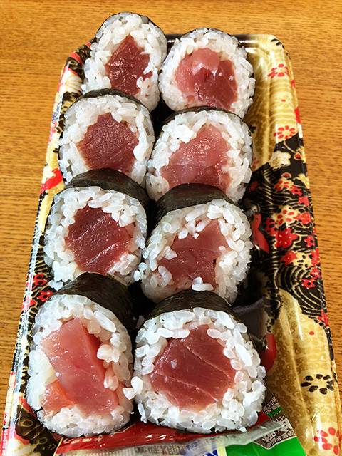 Tuna Roll