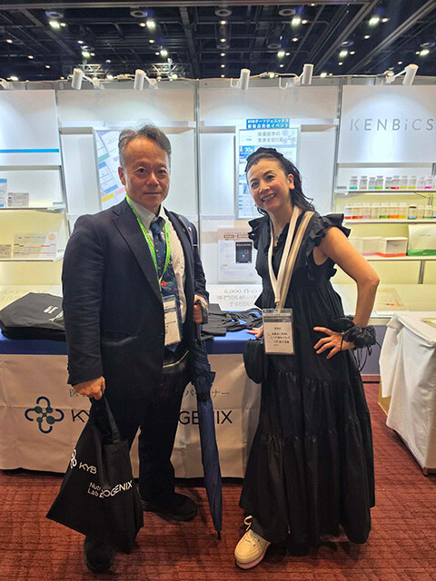 Yuria-san and Dr. MaCHO