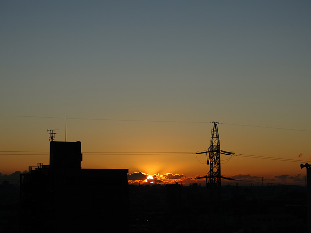 The First Sunrise of the Year