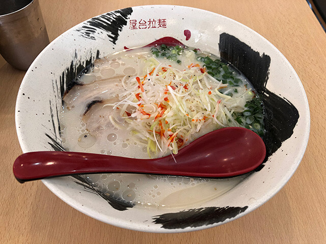 Soy Milk Ramen