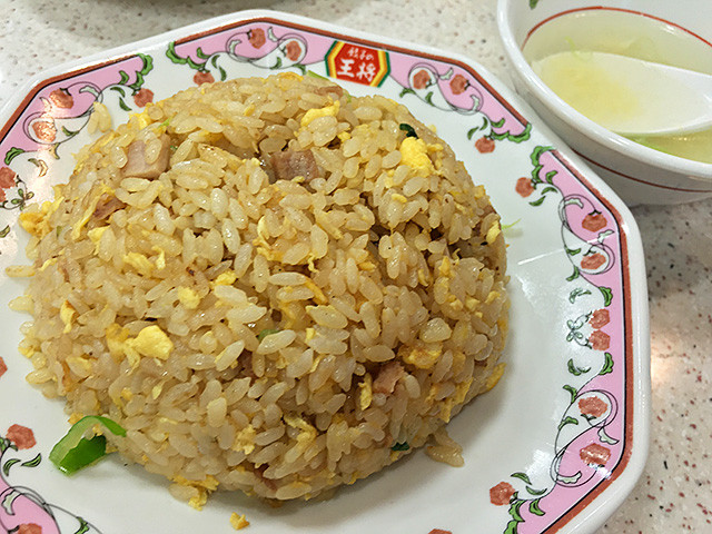 Fried Rice with Roasted Pork and Egg