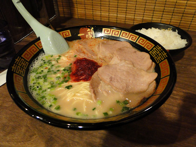 Ichiran